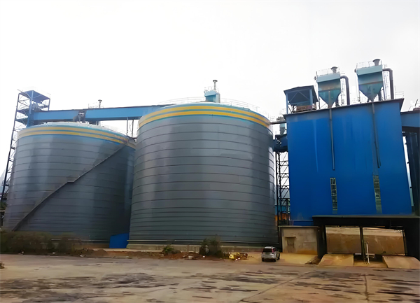 彰武球团钢板仓